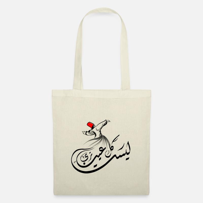 Arabic Calligraphy: Sufism - Tote Bag - nature