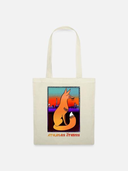 Atomic Utopia - Nuclear Fox - Tote Bag - nature