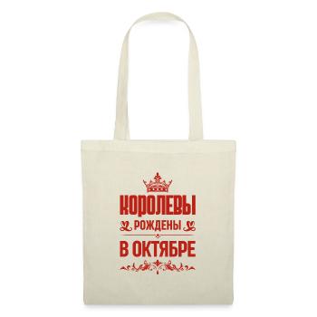Russe Fille Femme Née En Octobre Russe - Sac en tissu - nature - Devant