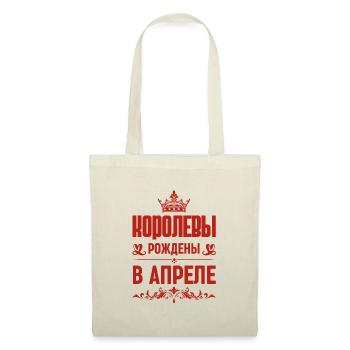 Russe Fille Femme Née En Avril Russe - Sac en tissu - nature - Devant
