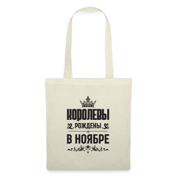Russian Women Girl Born In November - Tote Bag - nature - Front