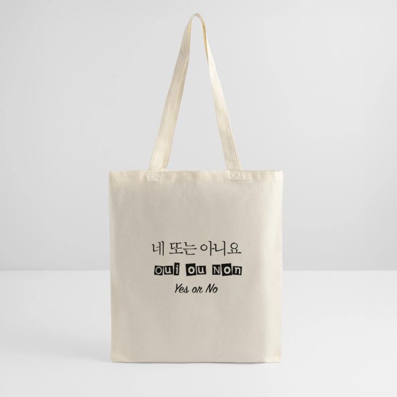 네 또는 아니요 - Ja oder Nein - Ja oder Nein Stoffbeutel