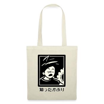 知ったかぶり Shittakaburi - The Know-It-All - Tote Bag - nature - Front