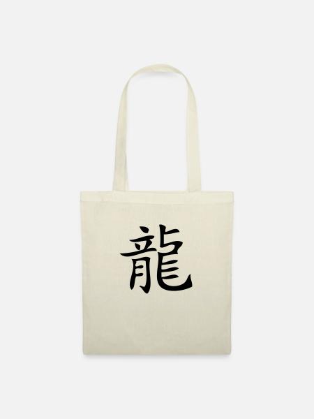 Dragon - Asian Zodiac Sign - Stoffbeutel - Natur