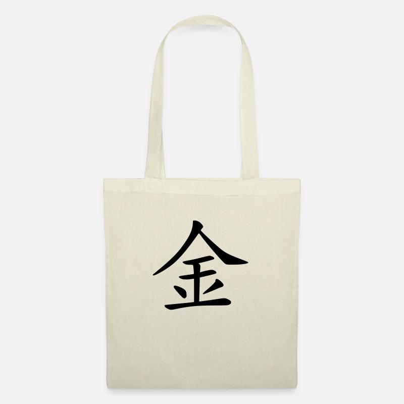 Kin Kanji (Metall) - Stoffbeutel - Natur