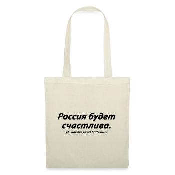 La Russie sera heureuse. - Sac en tissu - nature - Devant