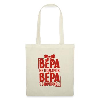 Vera saying in Russian Russia for Russians - Tote Bag - nature - Front