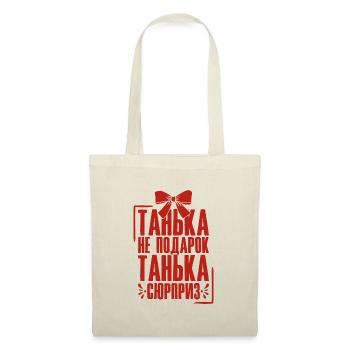 Tanja disant en Russie russe pour les Russes - Sac en tissu - nature - Devant