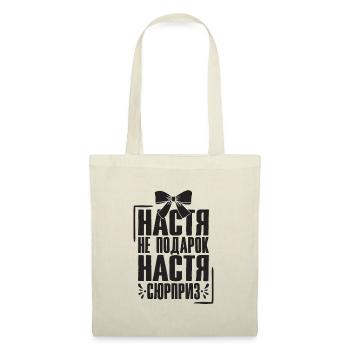 Nastya saying in Russian Russia outfit for - Tote Bag - nature - Front