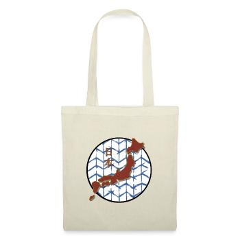 Shibori Indigo - Japan Kanji Kreis abstrakt Design - Stoffbeutel - Natur - Vorne
