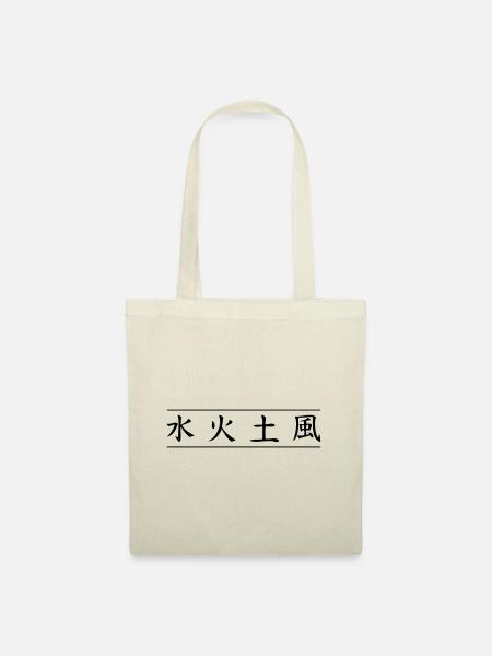 Japan Schriftzeichen Feuer Erde Wasser Wind - Stoffbeutel - Natur