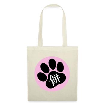 Label Pink Mochi - Stoffbeutel - Natur - Vorne
