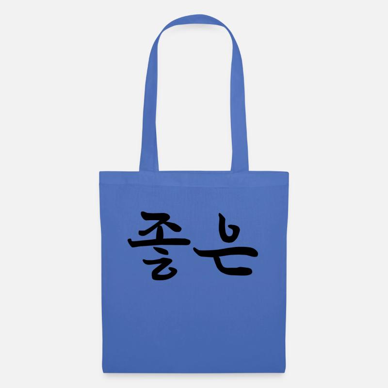 gut - koreanische Sprache - Stoffbeutel - Hellblau