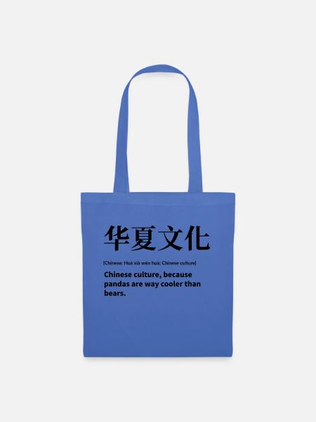 china - Stoffbeutel - Hellblau