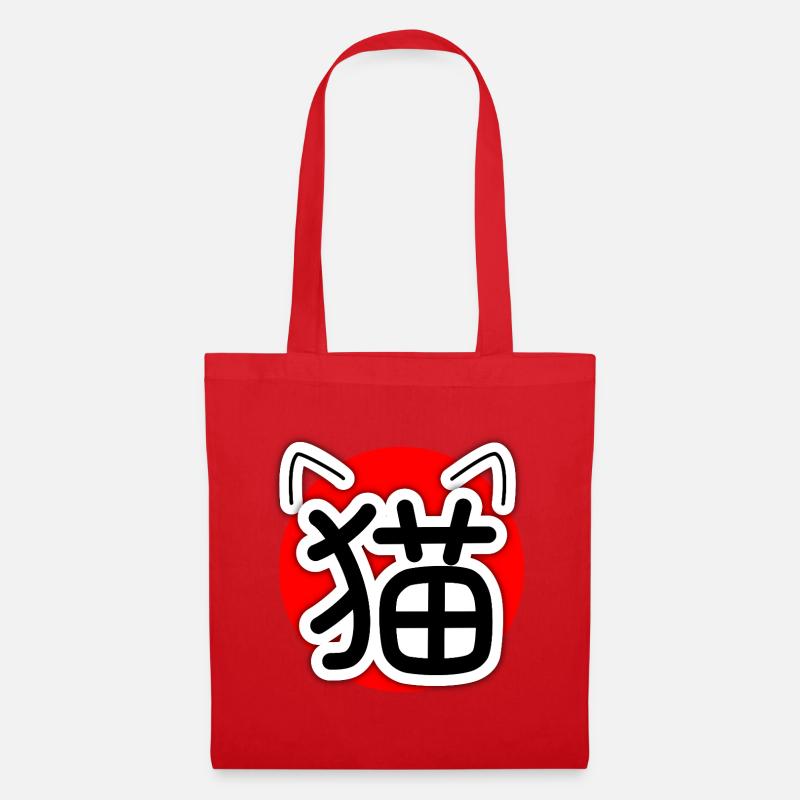 猫, Neko, Cat - Tote Bag - red