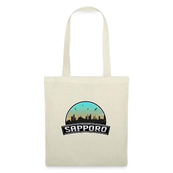 Sapporo Japan Skyline Japanisches Souvenir - Stoffbeutel - Rot - Vorne