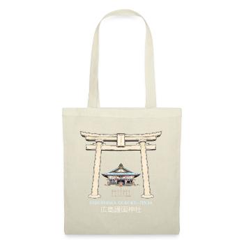 Hiroshima Japan, Gokoku- jinja torii, drawing - Tote Bag - red - Front