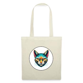 Khao Manee Chat Race Dessin Animé Kawaii Animal Pet - Sac en tissu - rouge - Devant