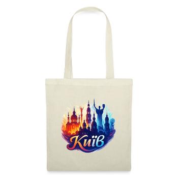Kyiv Kyiv Capital Ukraine Gift - Tote Bag - red - Front