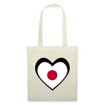 日本 ブラックハート – 日本への愛 - Sac en tissu - rouge - Devant