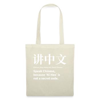 Parlez chinois - Sac en tissu - nature - Devant