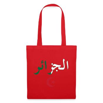 Drapeau Algérie BZ - Sac en tissu - rouge - Devant