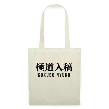 Japanisch - Stoffbeutel - Rot - Vorne