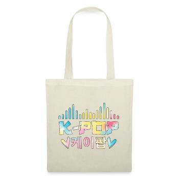K Pop Korean 케이팝 - Sac en tissu - rouge - Devant