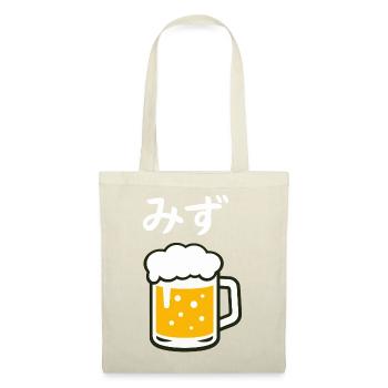 Japanese Neta Beer Drinking Funny Water Lover - Tote Bag - red - Front