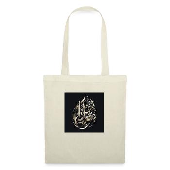 Art de la calligraphie arabe - Sac en tissu - rouge - Devant