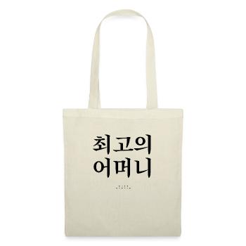 Korean - Tote Bag - red - Front