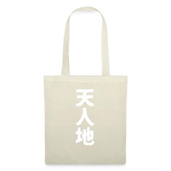 Ten-Jin-Chi blanc - Sac en tissu - rouge - Devant