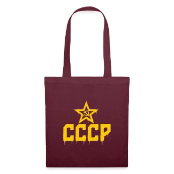 CCCP - Soviet Union - Sowjetunion - UdSSR - Stoffbeutel - Burgunderrot - Vorne