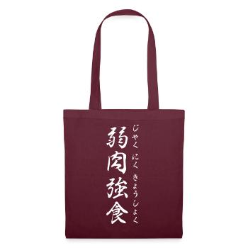 Might is right - Tote Bag - burgundy - Front