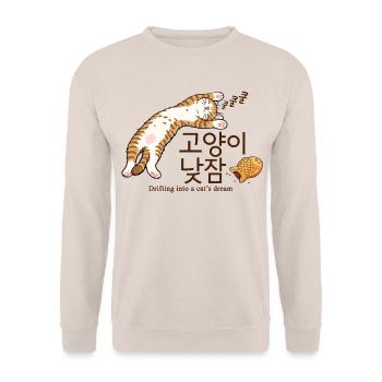 Sleepy Korean Cat Dream Design - Unisex Sweatshirt - sand - Front - Alina (178cm) & Michal (187cm)