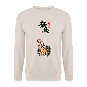 Nara-Park Hirsch – Japanische Vintage-Kunst - Unisex Pullover - Sand - Vorne - Alina (178cm) & Michal (187cm)