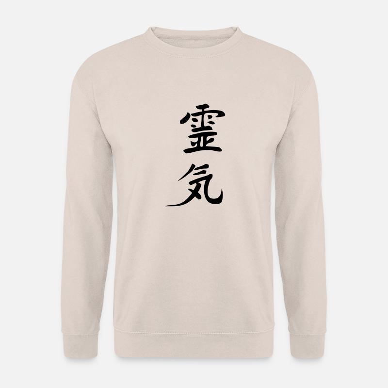 Reiki - Unisex Pullover - Sand