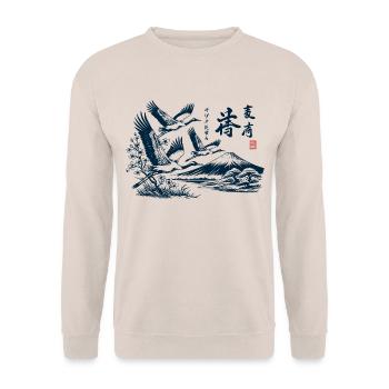 Fliegende Kraniche Japan Mount Fuji - Unisex Pullover - Sand - Vorne - Alina (178cm) & Michal (187cm)