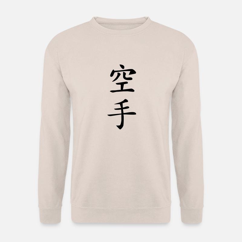 Karate Kanji vertikal - Unisex Pullover - Sand