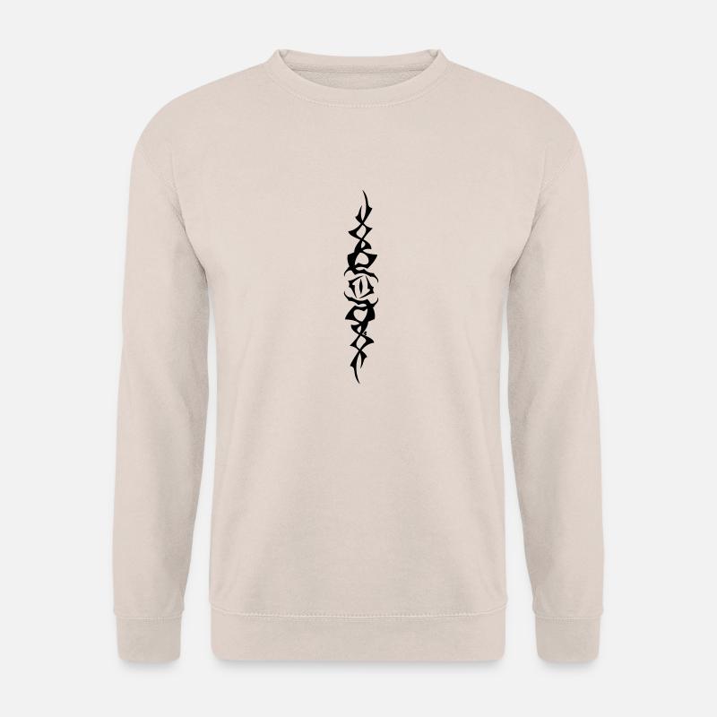Spine - Unisex Pullover - Sand