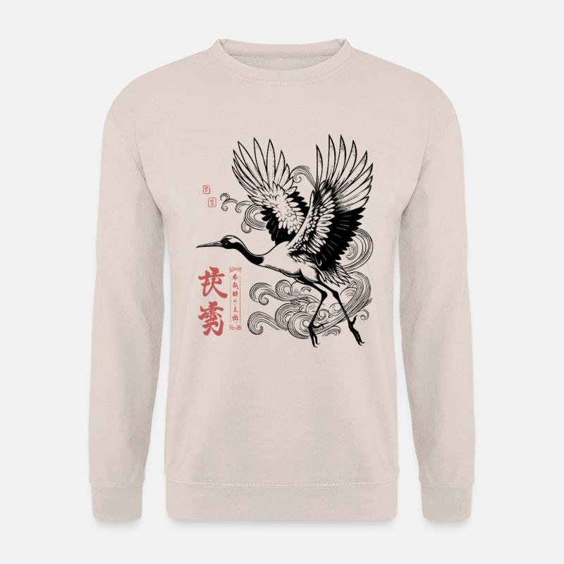 Retro Vintage Japanischer Kranich Vogel - Unisex Pullover - Sand