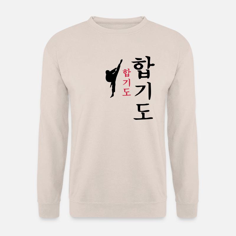 Hapkido Kick - Unisex Pullover - Sand