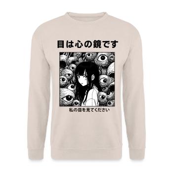 Schau mir in die Augen - Unisex Pullover - Sand - Vorne - Alina (178cm) & Michal (187cm)