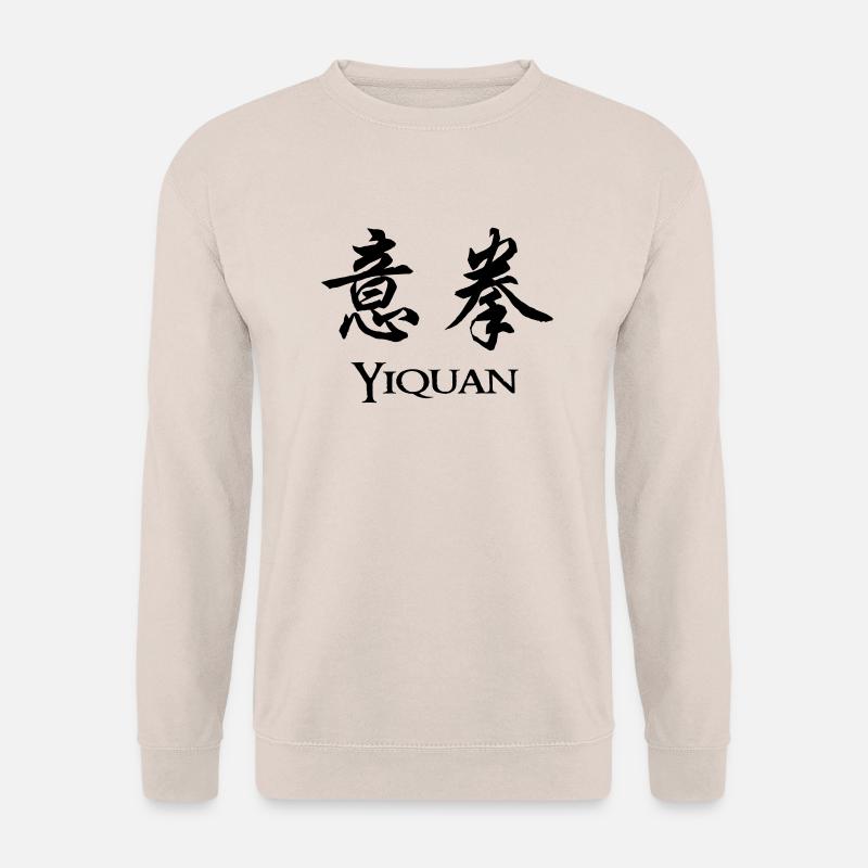 Yiquan Chinesischer Schriftzug - Unisex Pullover - Sand