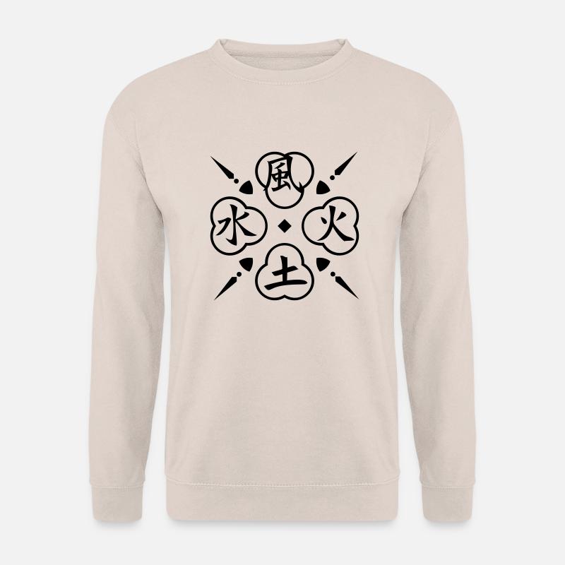 Quatre éléments / 4 elements (1c) - Sweat-shirt Unisexe - sable