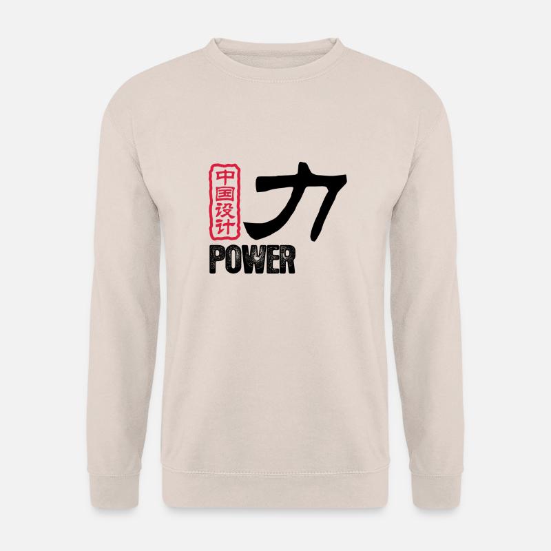 Chinesische Wörter: Kraft - Unisex Pullover - Sand