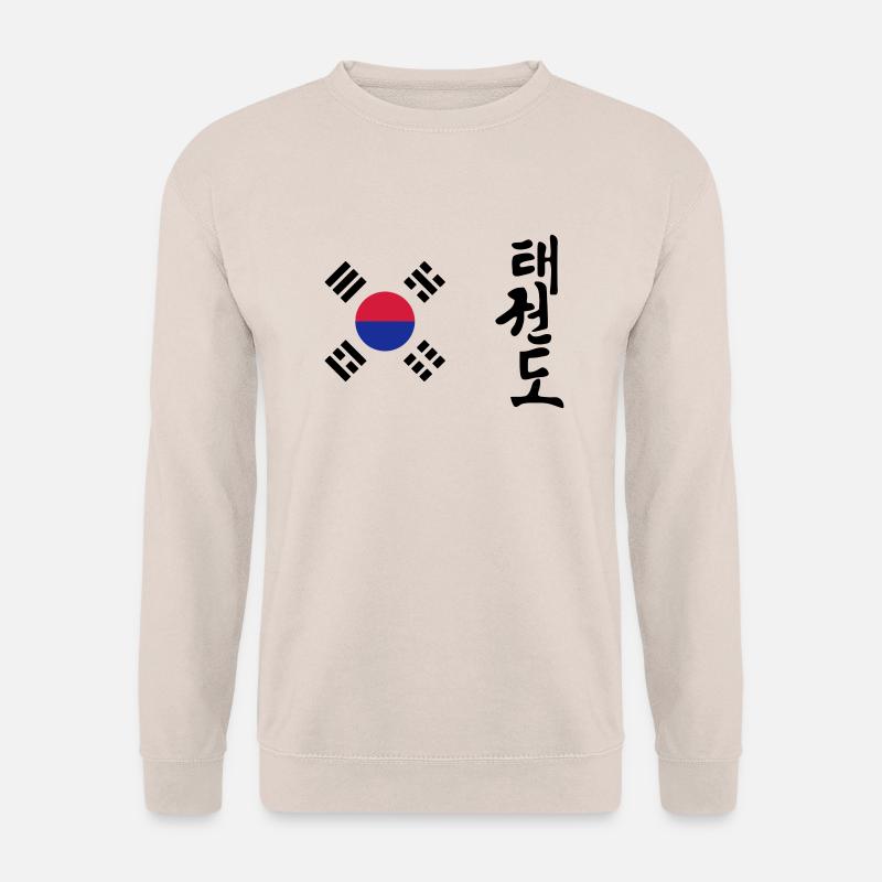 Taekwondo Taekwondoin Tae-Kwon-Do Tae Kwon Do - Unisex Pullover - Sand