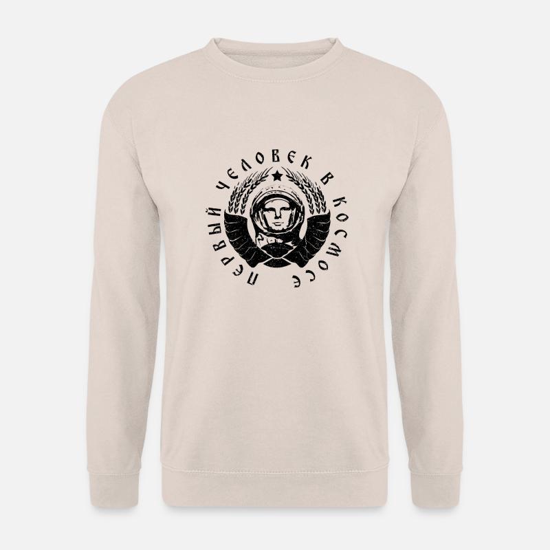 Kosmonaut 1c black (oldstyle) - Unisex Pullover - Sand