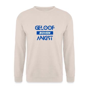 La foi plutôt que la peur. - Sweat-shirt Unisexe - sable - Devant - Alina (178cm) & Michal (187cm)