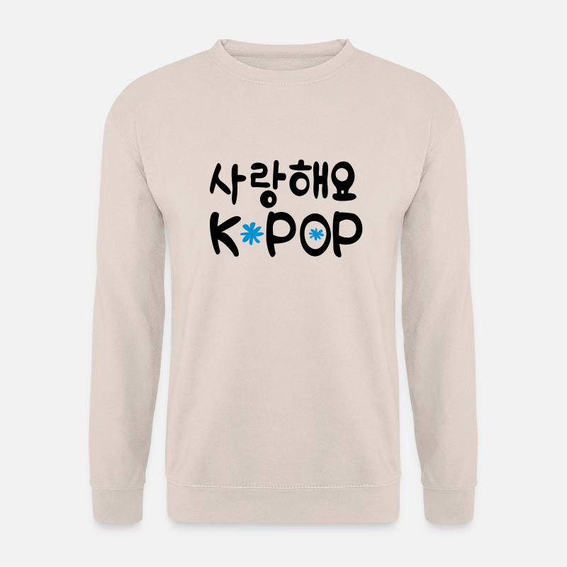 Sarang hae yo KPOP - Unisex Pullover - Sand